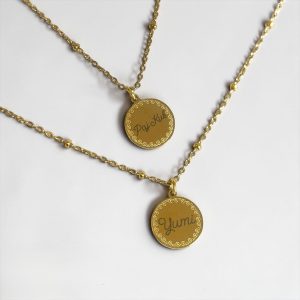 Collier Melynda - Gravure personnalisée